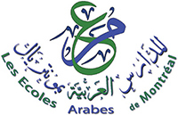 Écoles Arabes de Montréal