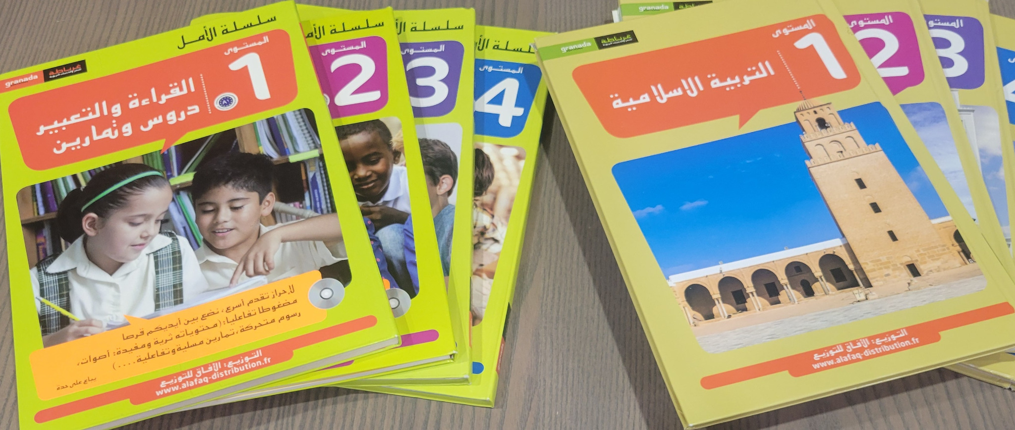 Manuels scolaires utilisés dans le programme des Écoles Arabes de Montréal
